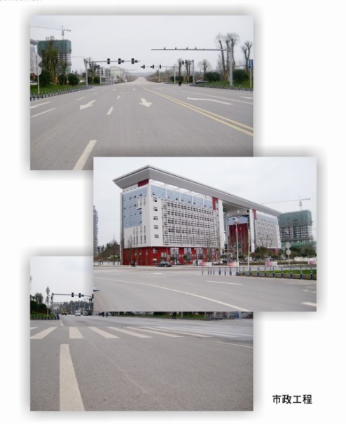 點擊大圖